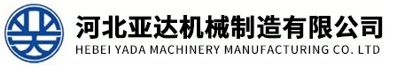 ţC(j)е